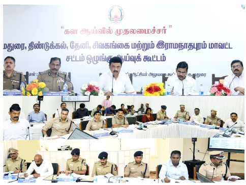 அரசியல்