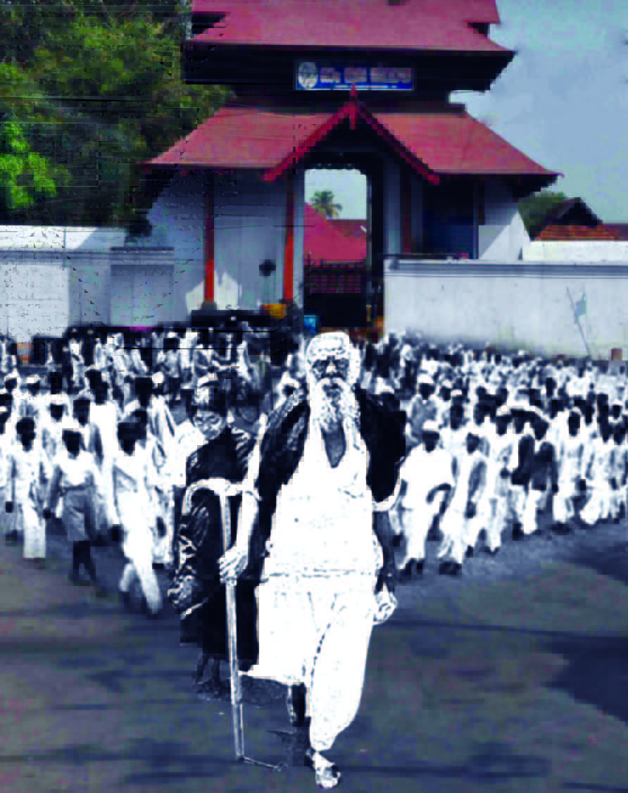 அரசியல்