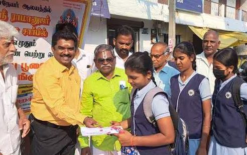 அரசியல்