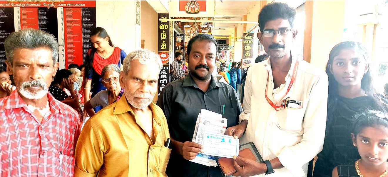 அரசியல்