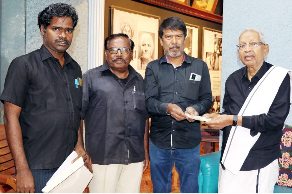 அரசியல்