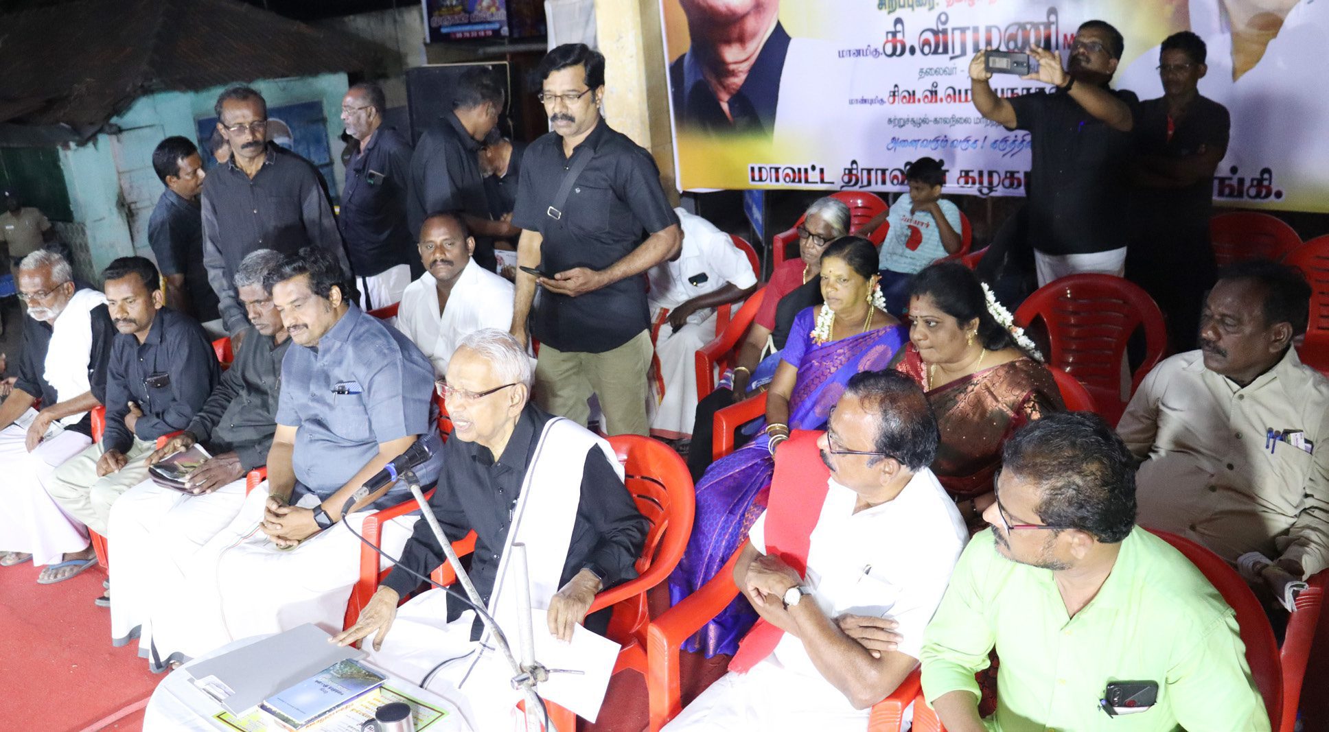 அரசியல்