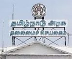 அரசு, தமிழ்நாடு