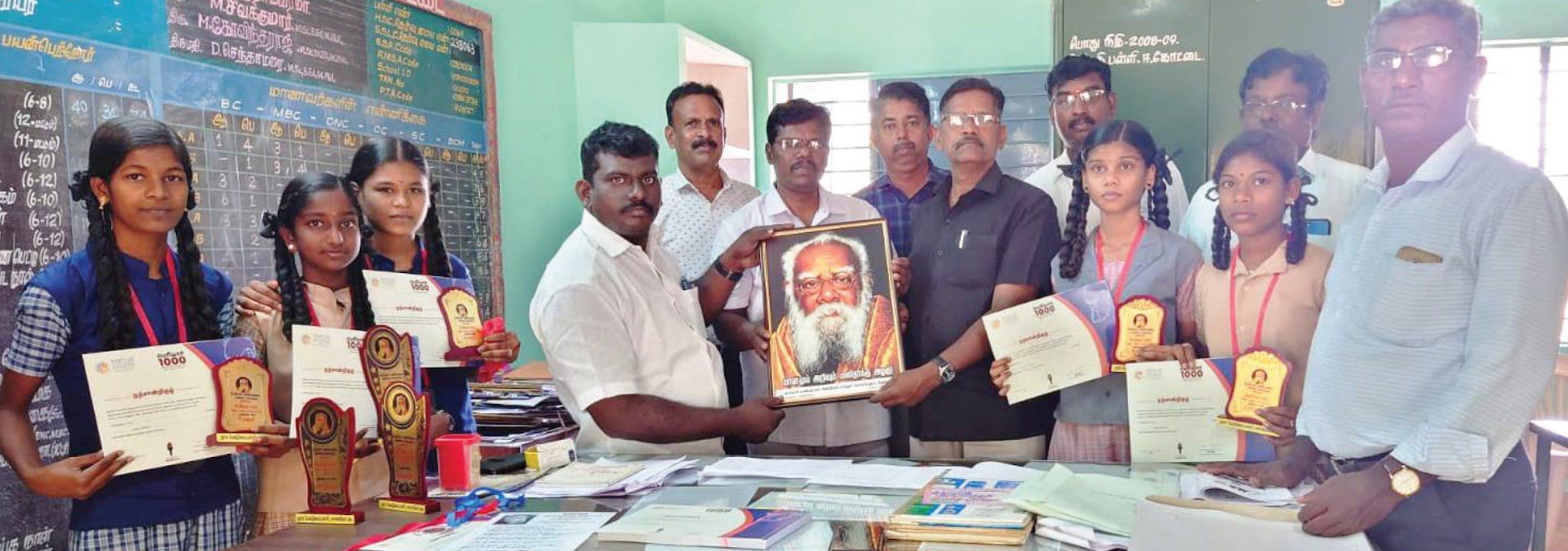 அரசியல்