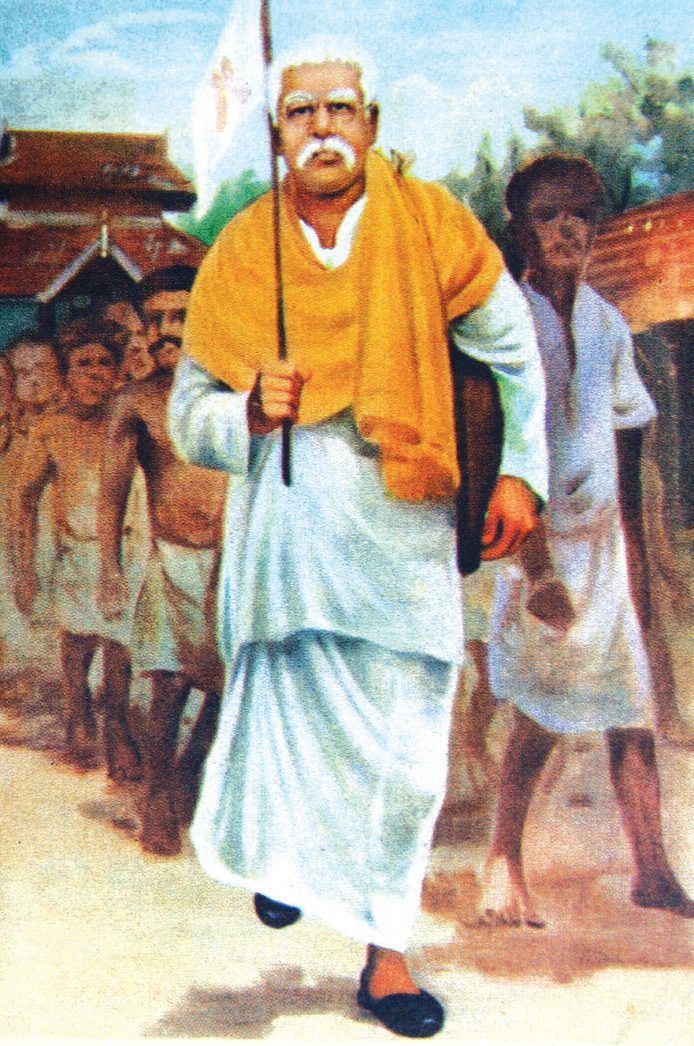 ஞாயிறு மலர்