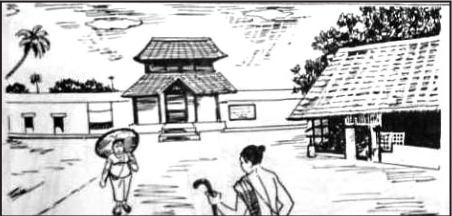 அரசியல்