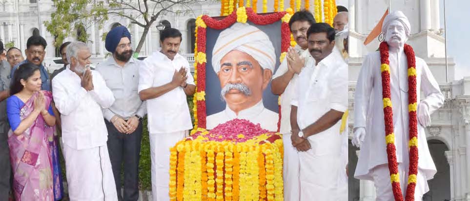 இந்தியா