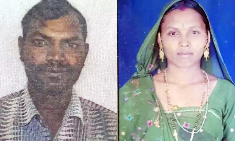 இந்தியா