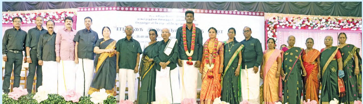 அரசியல், ஞாயிறு மலர்