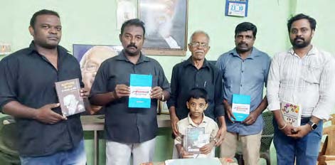 அரசியல்