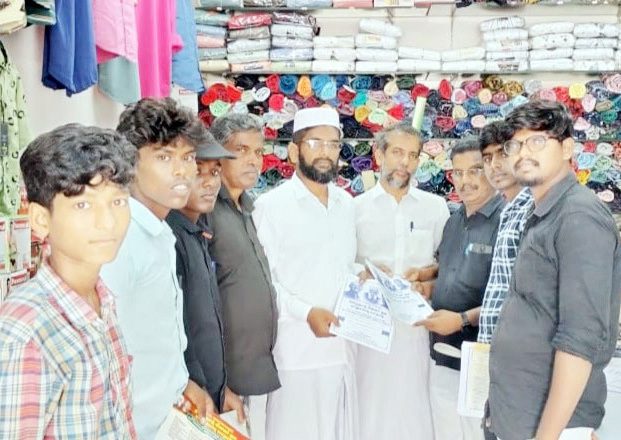 அரசியல், இந்தியா