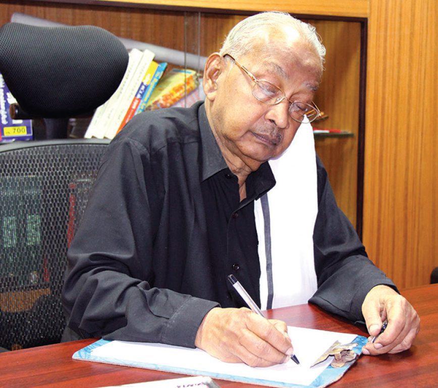 ஞாயிறு மலர்