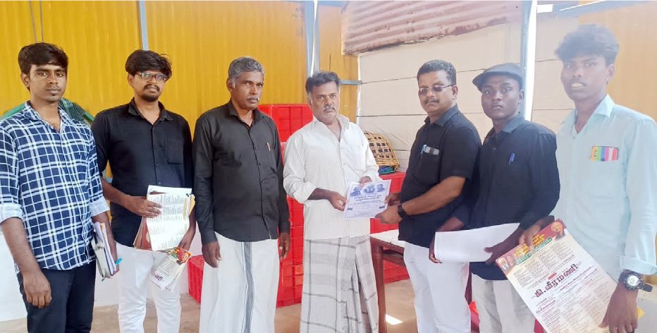 அரசியல்