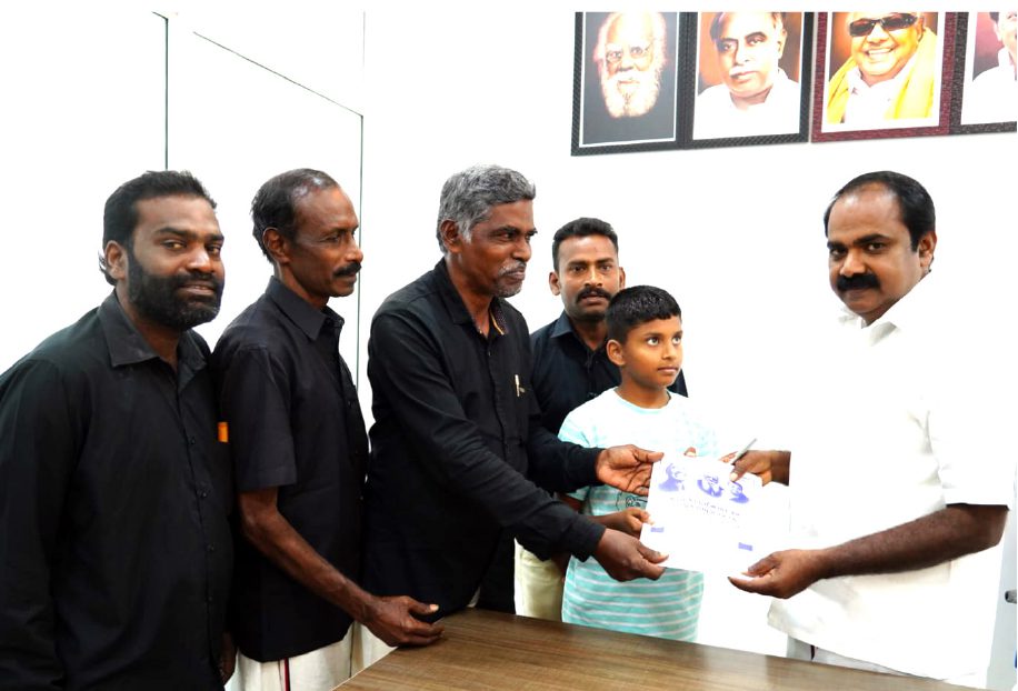 அரசியல்
