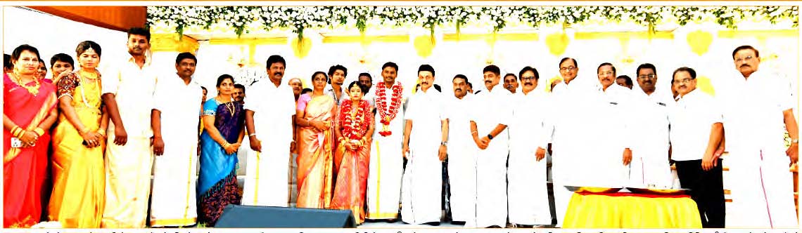தமிழ்நாடு