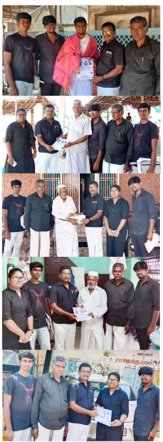 அரசியல், திராவிடர் கழகம்