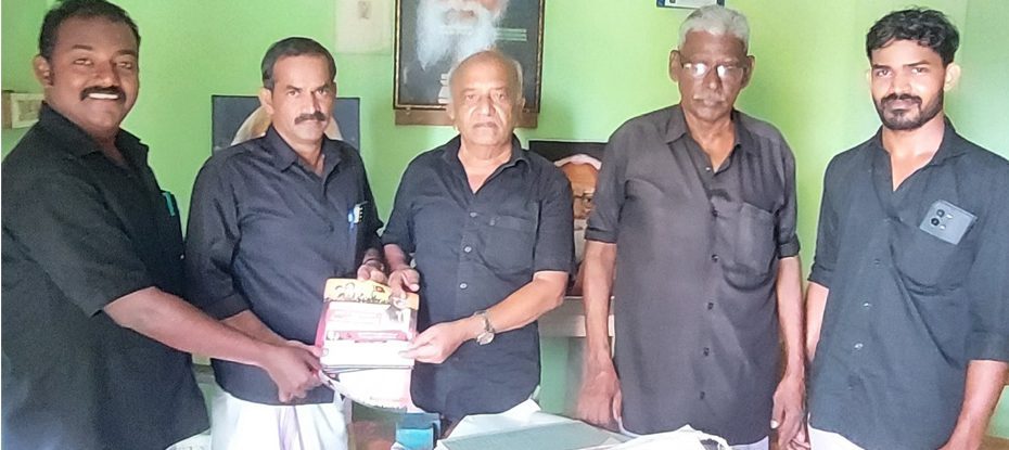 அரசியல்