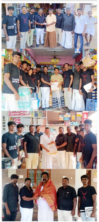 அரசியல், திராவிடர் கழகம்