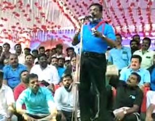 அரசியல்