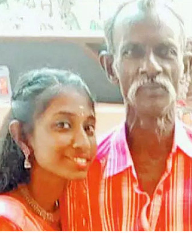 அரசியல்