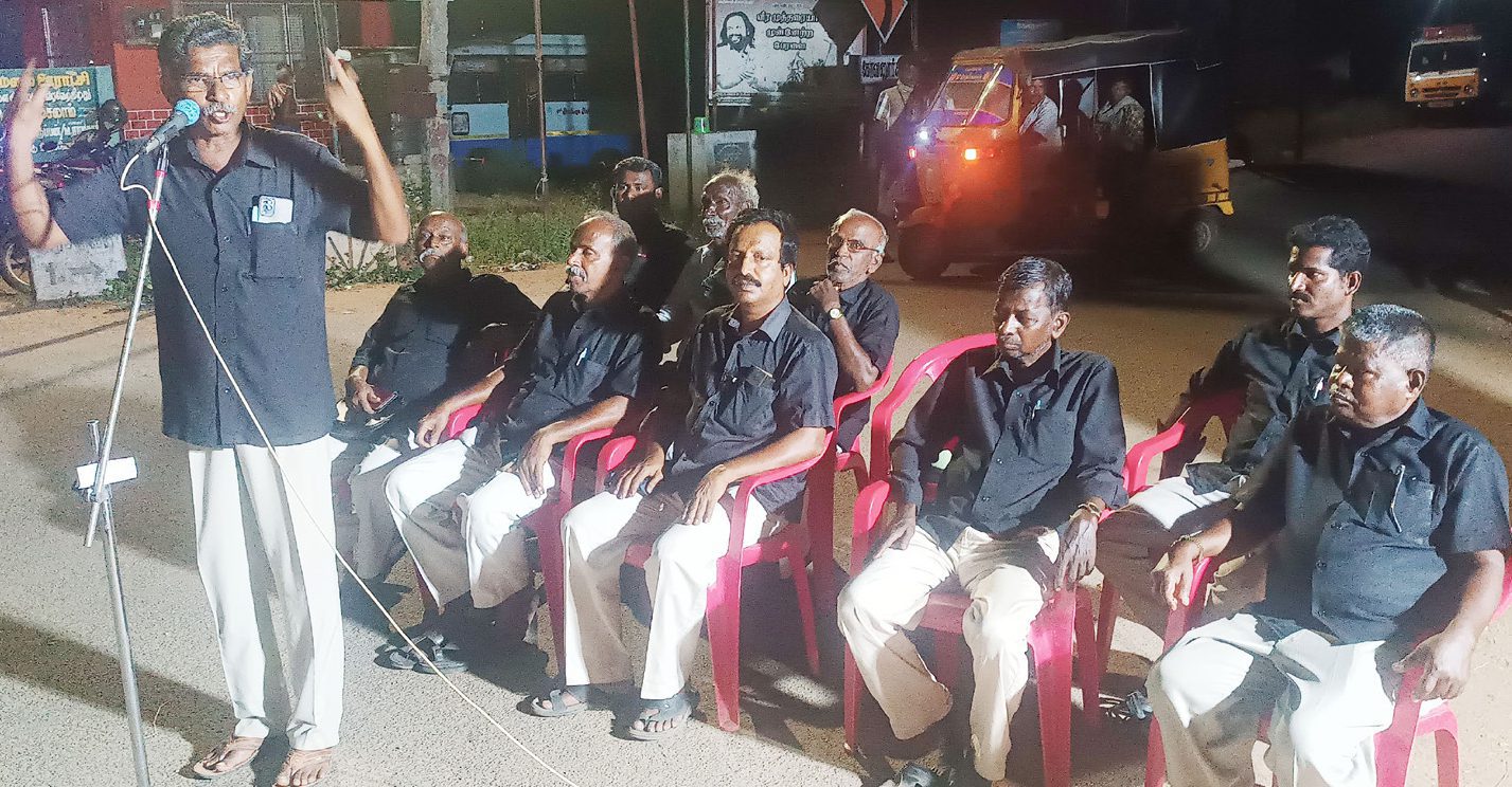 தமிழ்நாடு