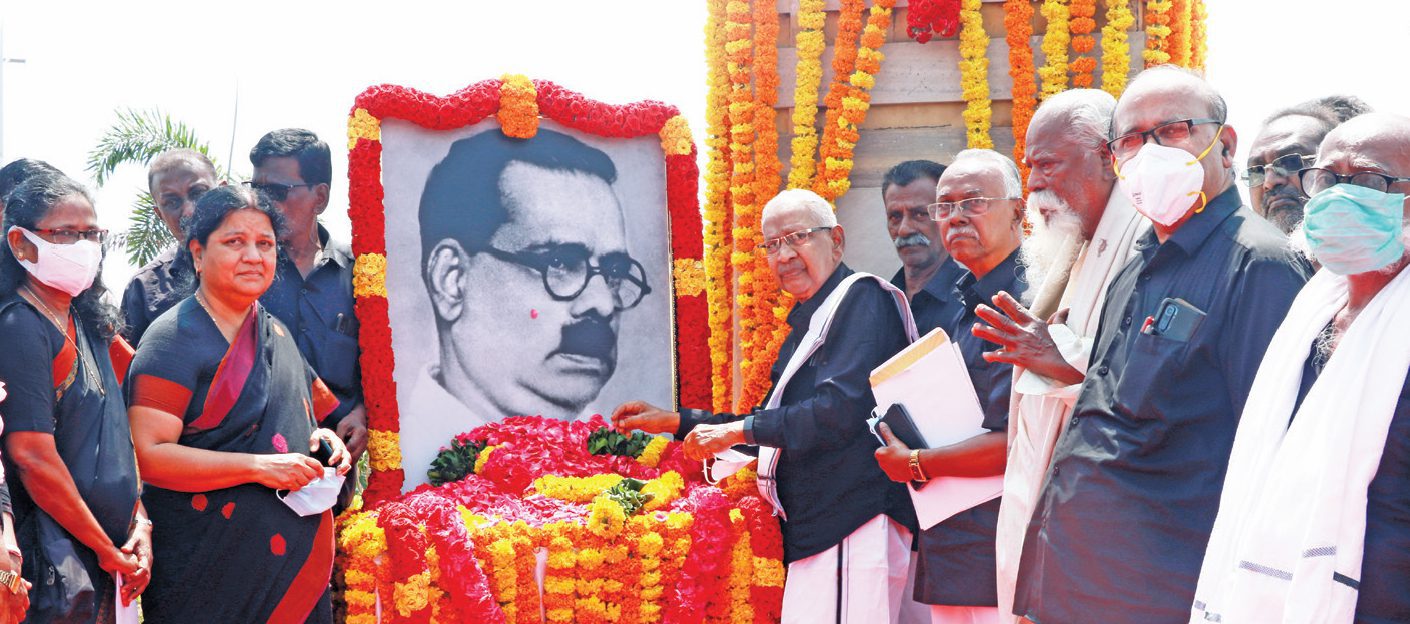 அரசியல், இந்தியா