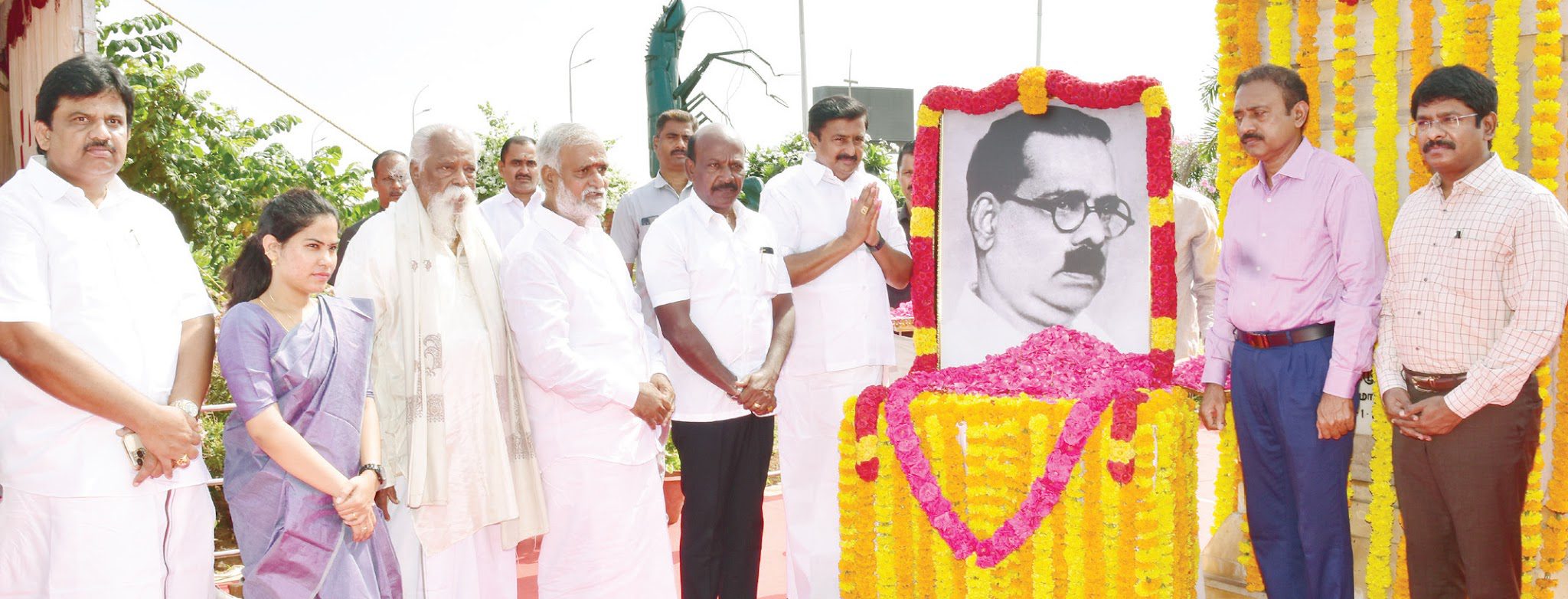 அரசியல்