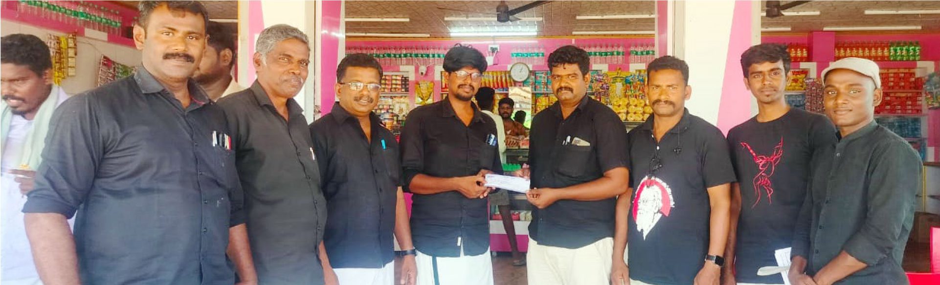 அரசியல்