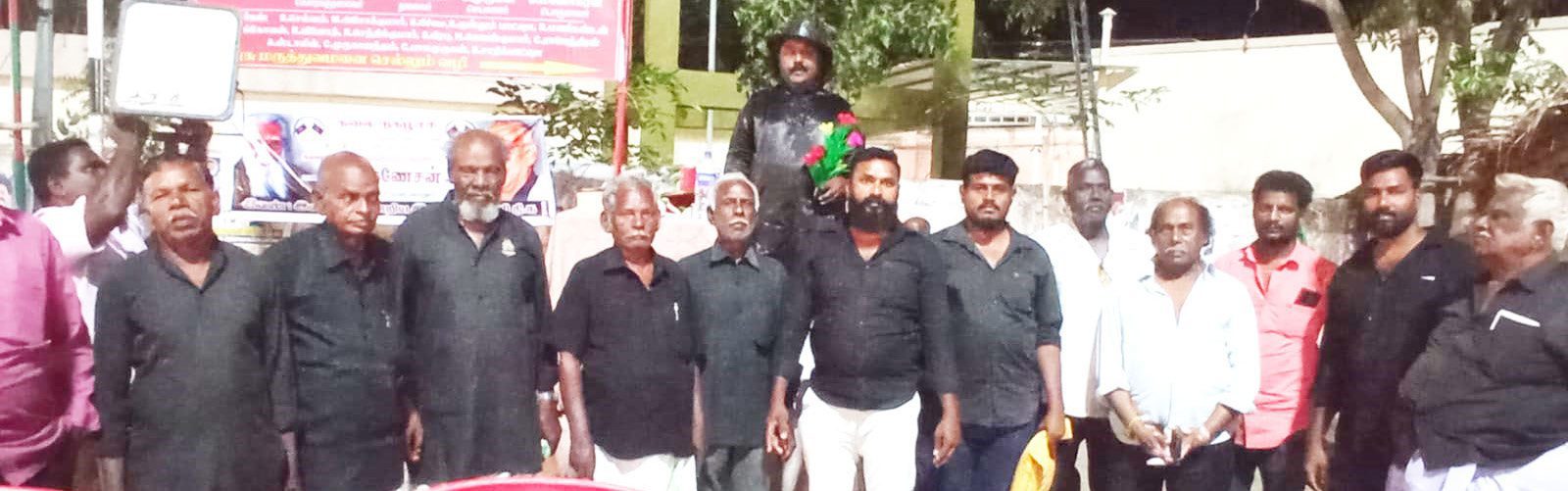 அரசியல்