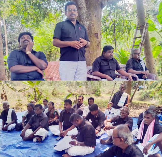 அரசியல், மற்றவை