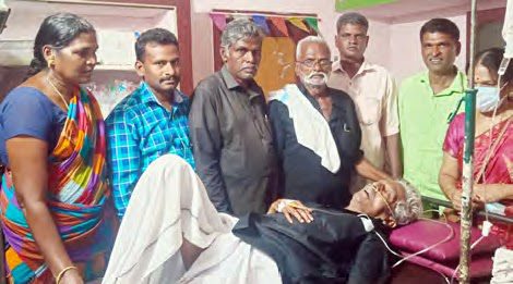 மற்றவை