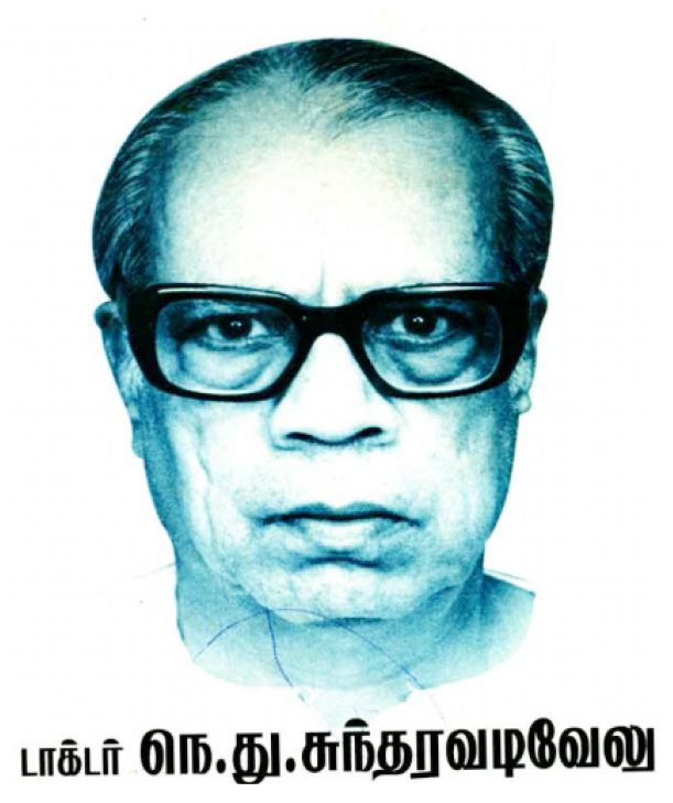 அரசியல்