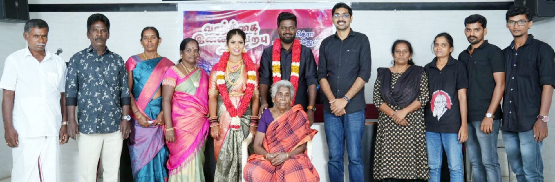 அரசியல்