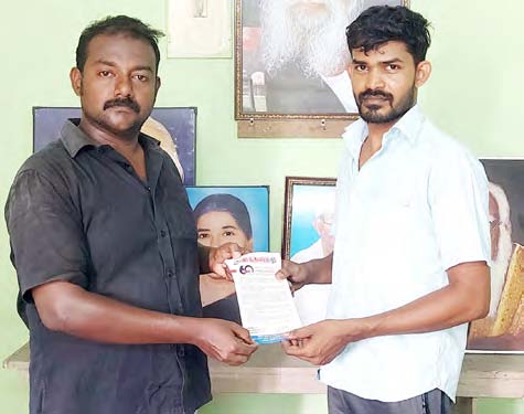 அரசியல்