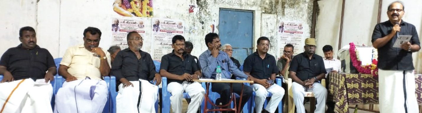 அரசியல்