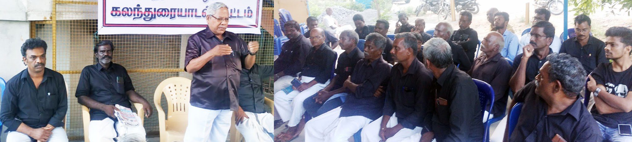 அரசியல்