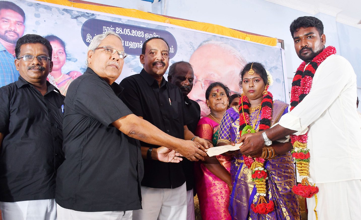 அரசியல்