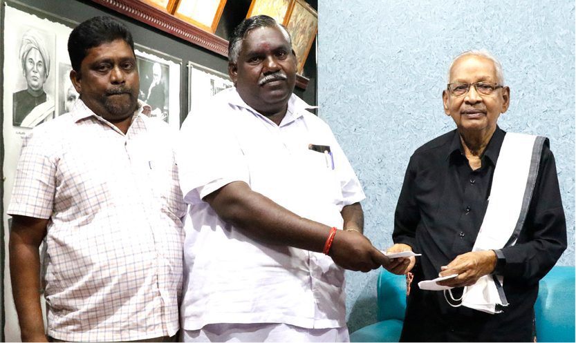 அரசியல்