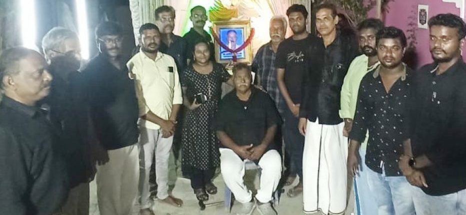 அரசியல், மற்றவை