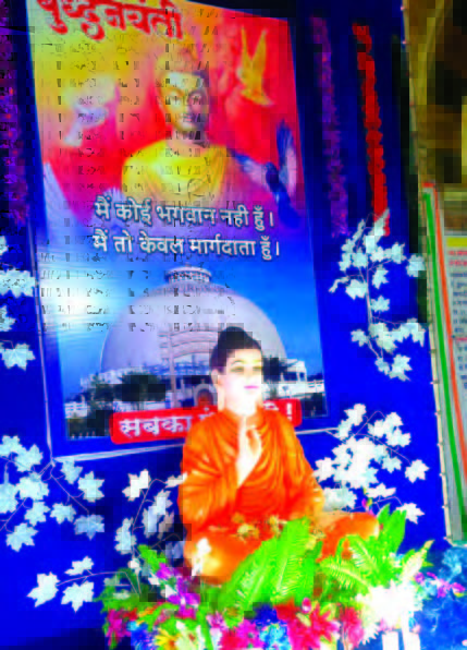 அரசியல், இந்தியா