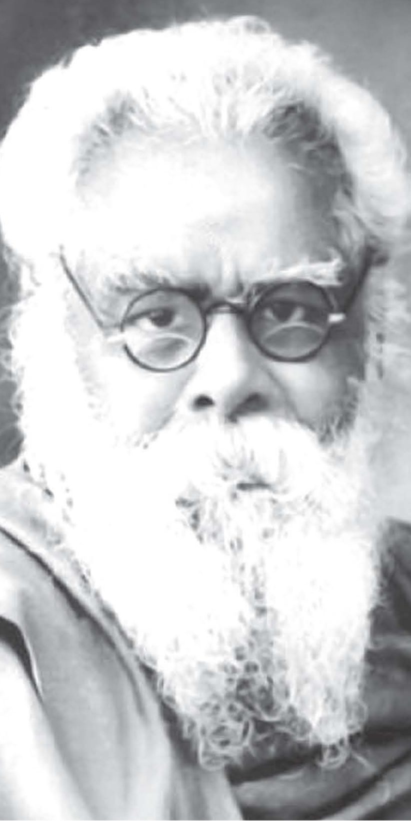 அரசியல்