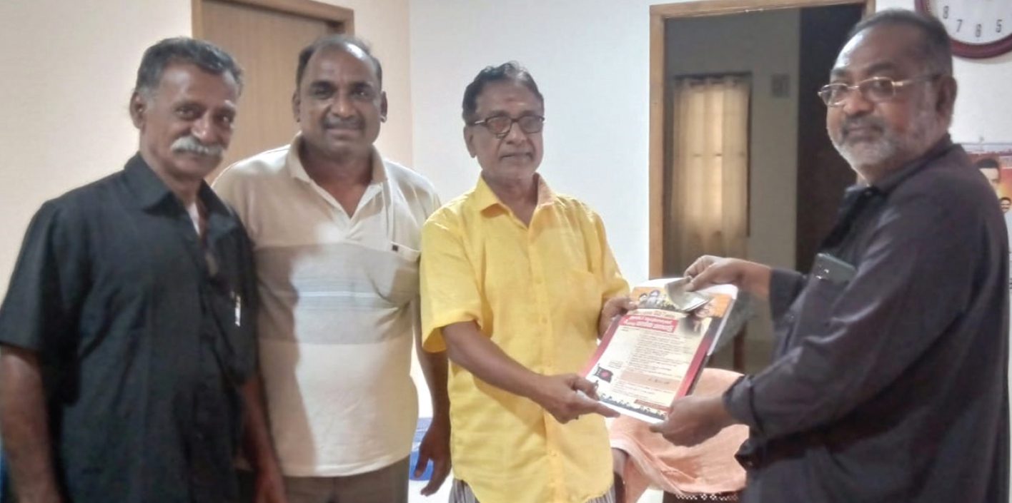 அரசியல்