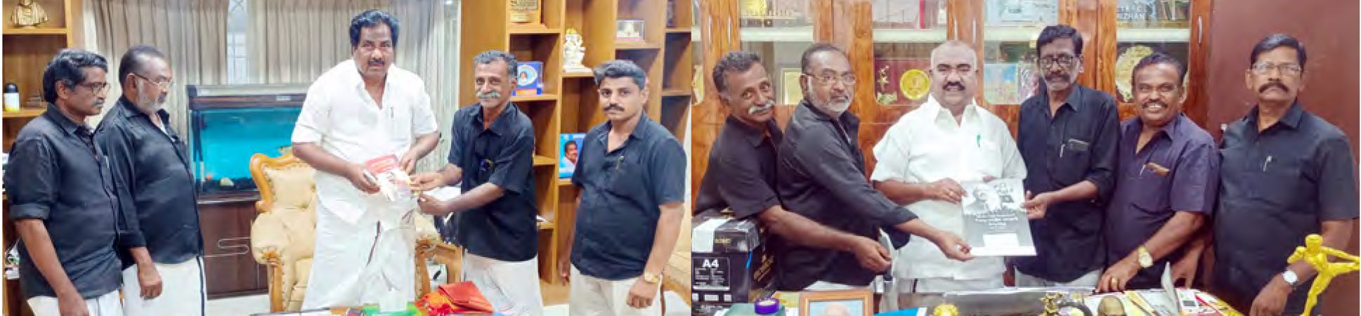 அரசியல்