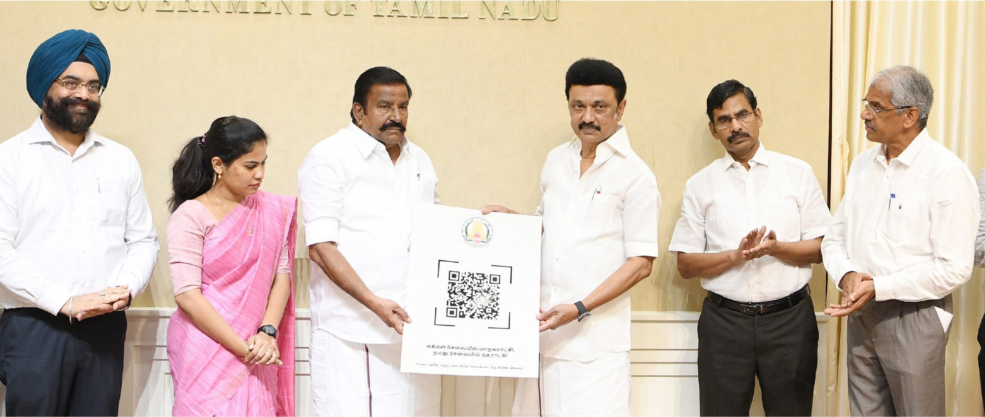 அரசியல்