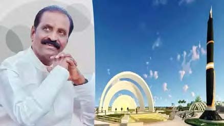 அரசியல்