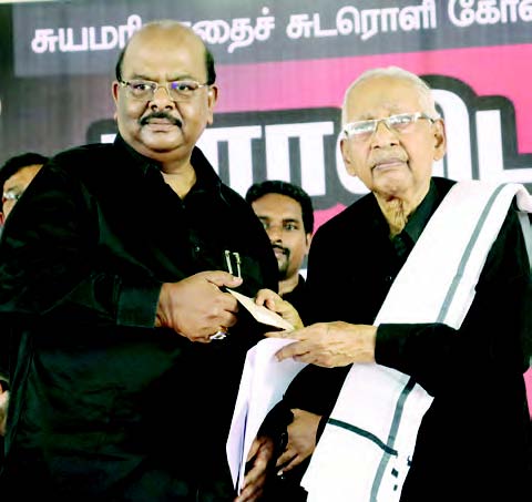அரசியல்