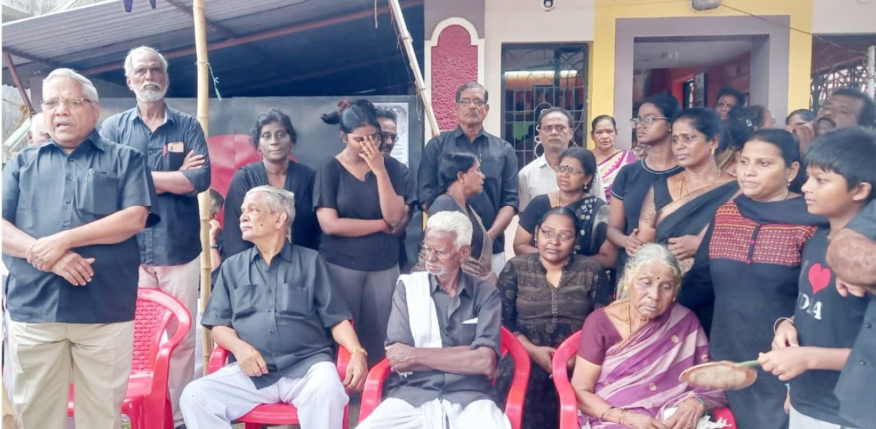 அரசியல்