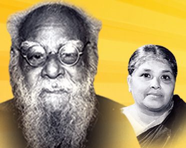 அரசியல்