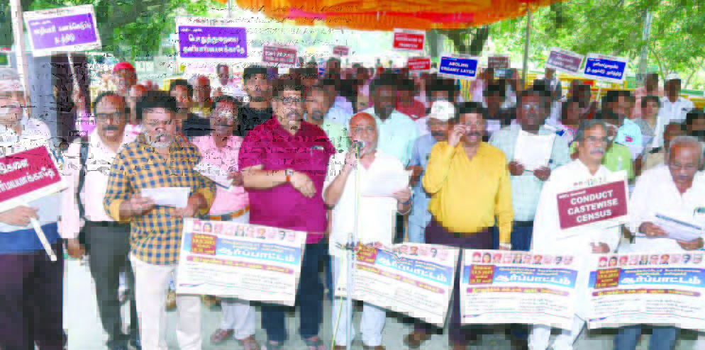 ஆசிரியர் அறிக்கை, திராவிடர் கழகம்
