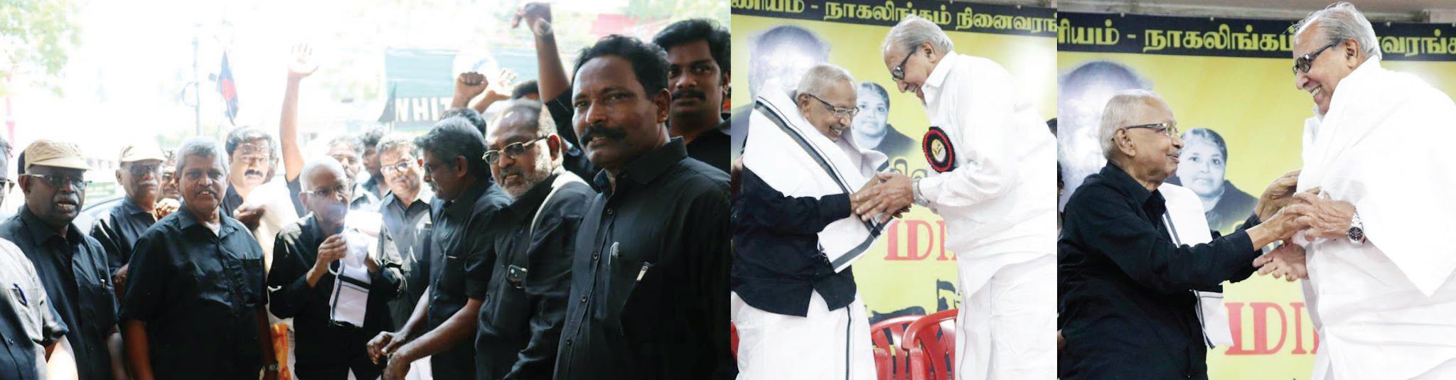 அரசியல்